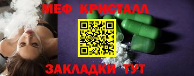 кокс Бугуруслан