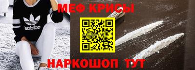 кокс Бугуруслан