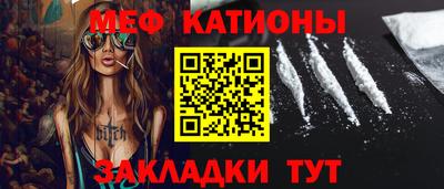 марки nbome Бузулук