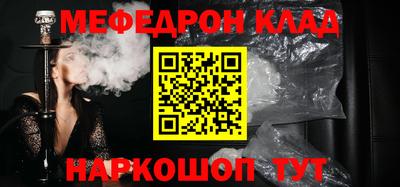 кокс Бугуруслан