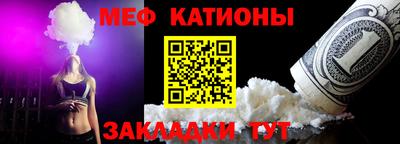 кокс Бугуруслан