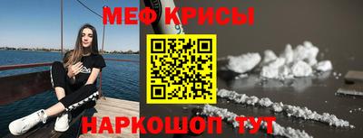 кокс Бугуруслан
