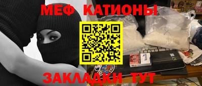 кокс Бугуруслан