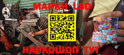 стаф Будённовск