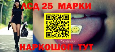 стаф Будённовск