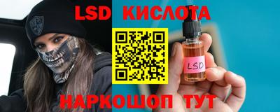 марки nbome Бузулук