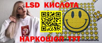 марки nbome Бузулук