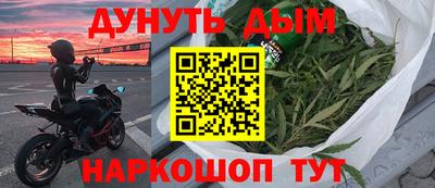 стаф Будённовск