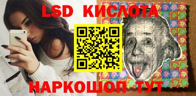 марки nbome Бузулук