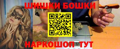 кокс Бугуруслан