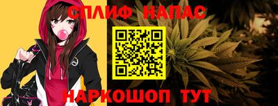кокс Бугуруслан