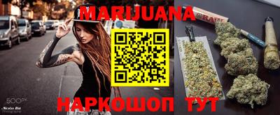 кокс Бугуруслан