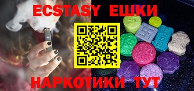 мефедрон Туймазы