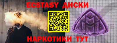 стаф Будённовск