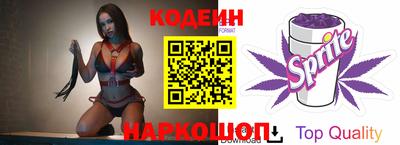 стаф Будённовск