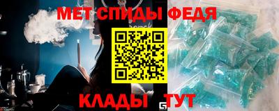 стаф Будённовск