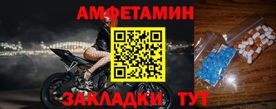 стаф Будённовск