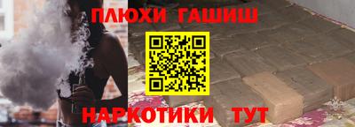 марки nbome Бузулук