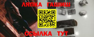 стаф Будённовск