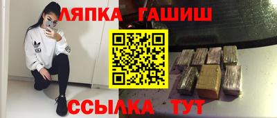 марки nbome Бузулук