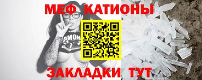 кокс Бугуруслан