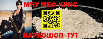кокс Бугуруслан