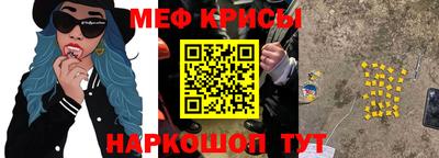 кокс Бугуруслан